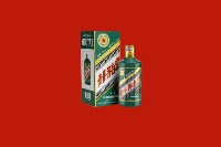 交城县回收虎茅